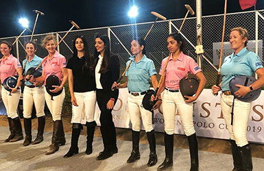 International All Women Tournament Mumbai