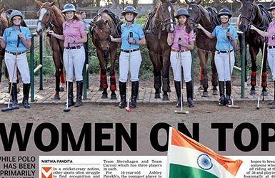 International All Women Tournament Mumbai