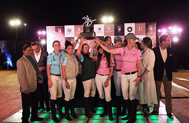 International All Women Tournament Mumbai