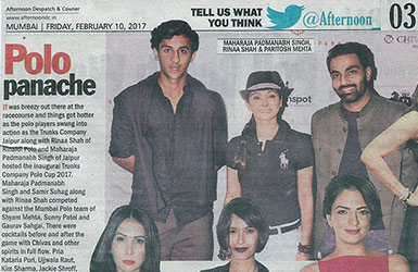AFTERNOON NEWSPAPER  - MUMBAI