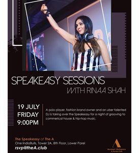 Rinaa Shah | Gigs